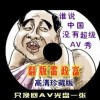 word2010ʲô?
